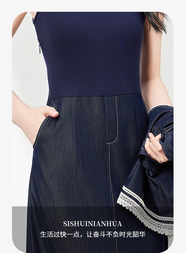 Two piece set of temperament lace patchwork denim top and skirt