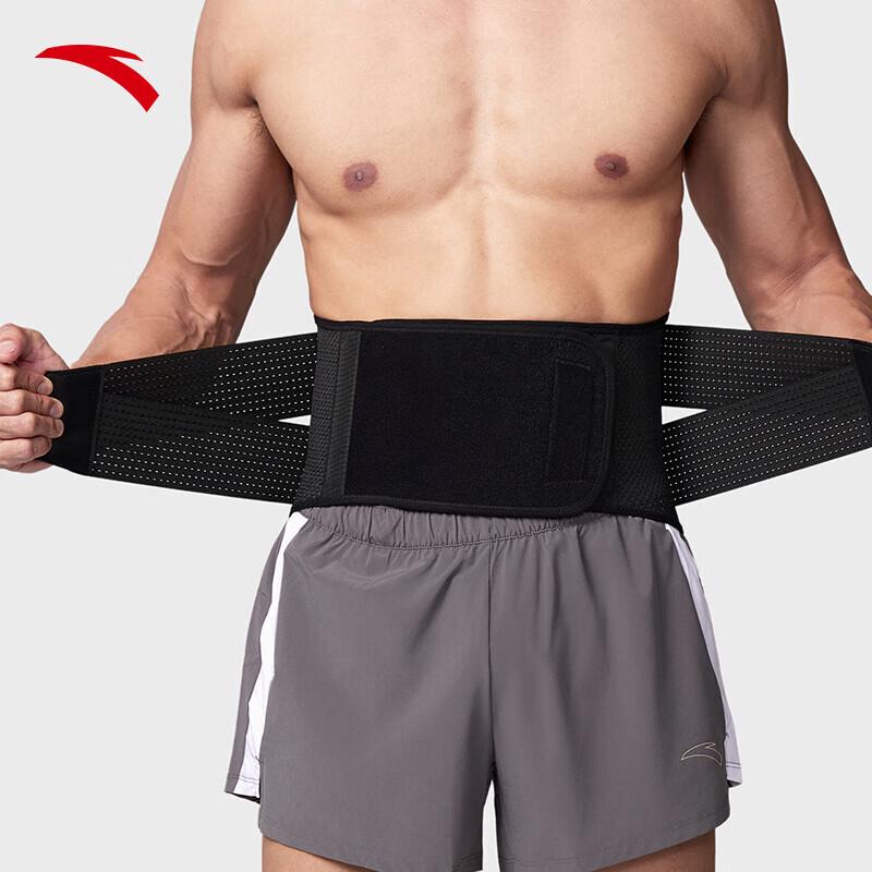 Anta Professional Sports Waist Support Belt