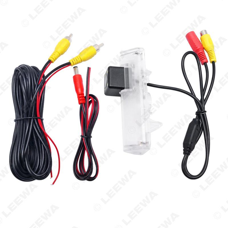 Mitsubishi Grandis/Pajero Sport/Jingyi HD Night Vision Rearview Camera