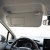 Replacement Sun Visor Part Sun Visor Corolla Sunshade As Shown In The Picture Front Sun Visor ABS Plastic Build