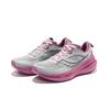 SAUCONY Omni 22 Cloud Orchid Women's Saucony S10926-105