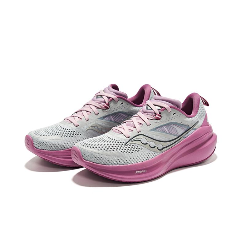 SAUCONY Omni 22 Cloud Orchid Women's Saucony S10926-105