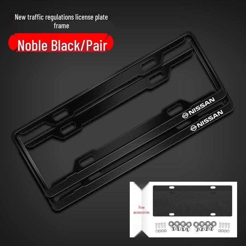 Индивидуальная рамка для номерного знака для Nissan Sylphy, Teana, Bluebird, Murano, Qashqai, Kicks, Patrol