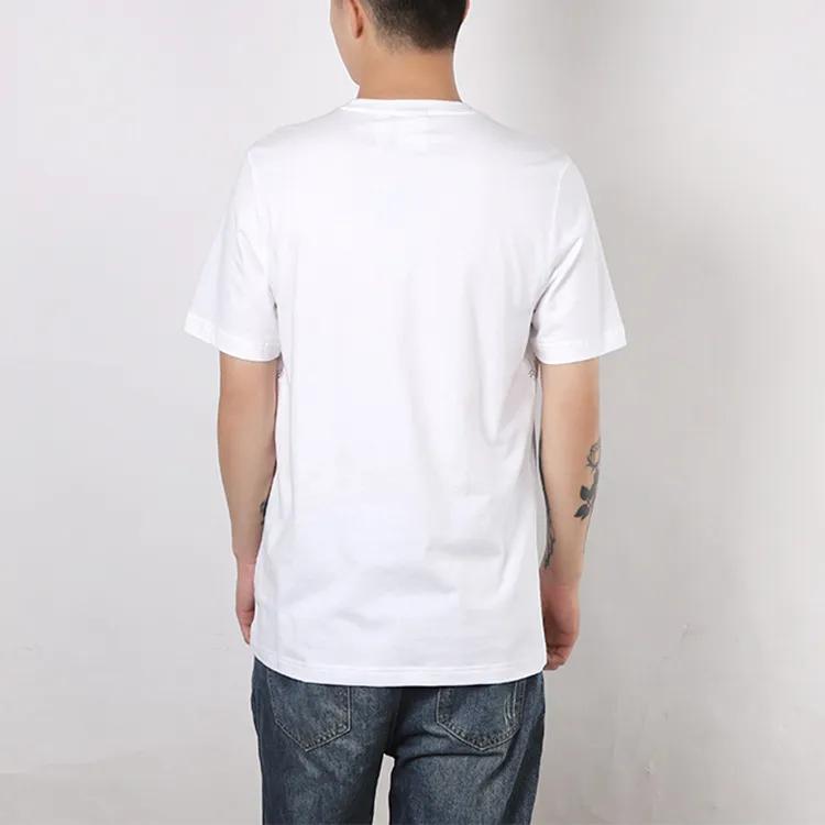 Adidas Originals T Shirt Men's White (Unisex) T-Shirts GD5847