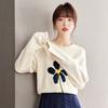 Fashion Floral Jacquard Pullover Sweater with Loose Fit for Women