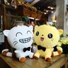 Anime Peripheral Expression Big Face Cat Plush Toy Doll Kitten Doll Children's Birthday Gift