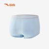 Anta Kids' Anti-Bacterial Boxer Briefs 3-Pack