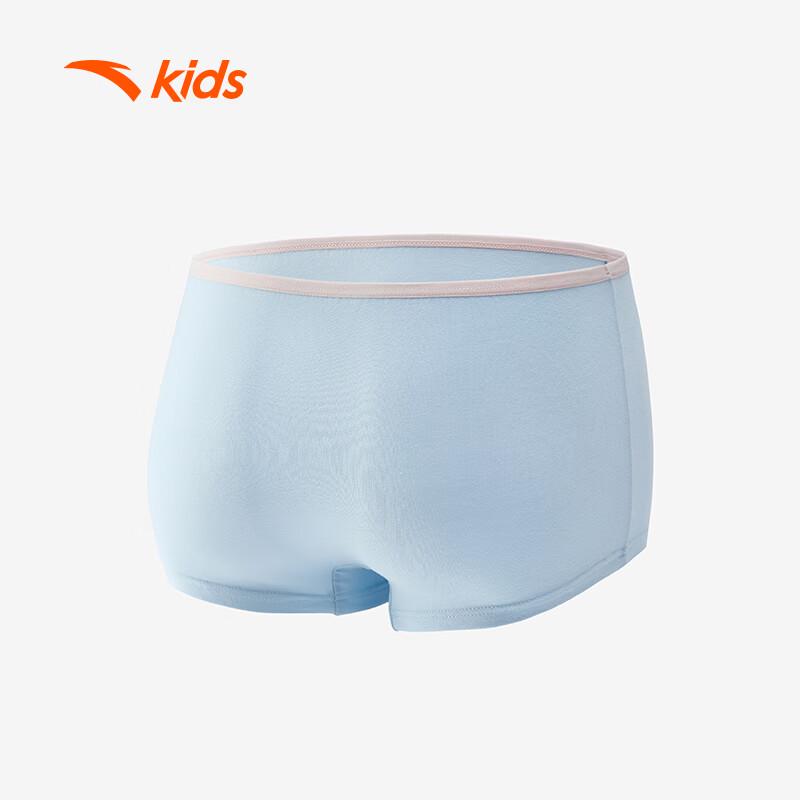 Anta Kids' Anti-Bacterial Boxer Briefs 3-Pack