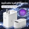 Совместим с Super Flash Зарядным устройством OPPO 120 Вт для телефонов Reno8/9/10Pro/11/12/13, Find X5/X6