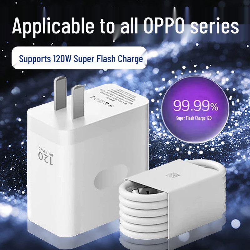 Совместим с Super Flash Зарядным устройством OPPO 120 Вт для телефонов Reno8/9/10Pro/11/12/13, Find X5/X6