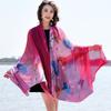 Spring/Summer New Women'S Silk Scarf 90 * 90cm Simulated Silk Twill Square Scarf Fashion Printed Large Square Scarf Professional Scarf