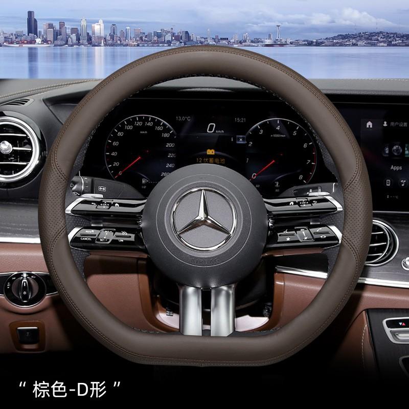 Universal Steering Wheel Cover Mercedes-Benz C260L C350eL E300L CLA220 AMG C200L Sport Style Genuine Leather