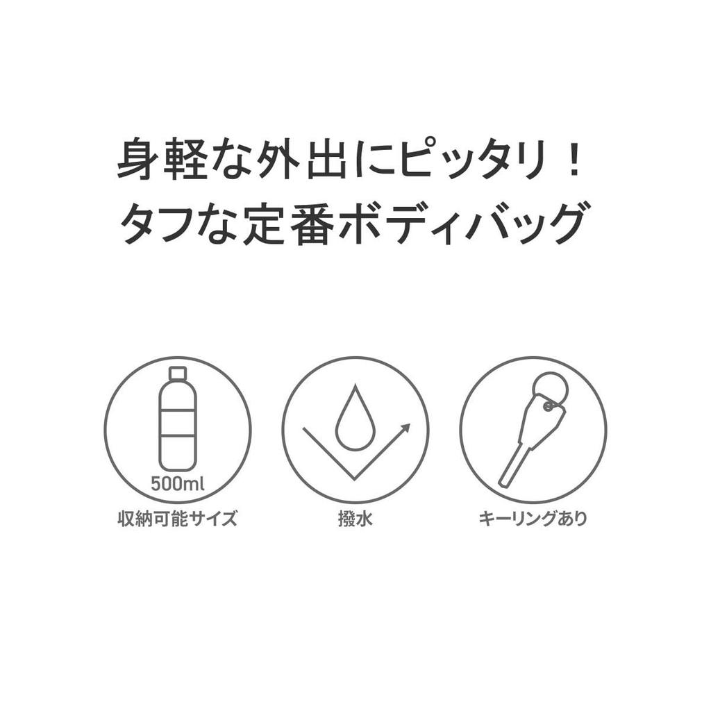 Waist Bag Small Fanny Pack Sweat [Chums] Men's H/Gray