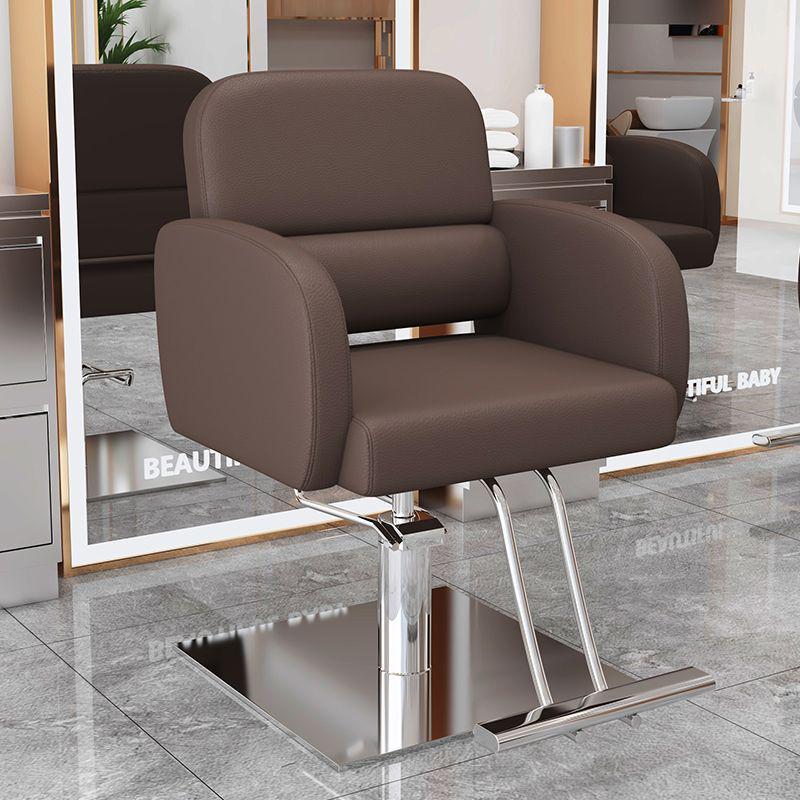 High-End Adjustable Rotating Hair Salon Chair for Grooming and Hairdressing