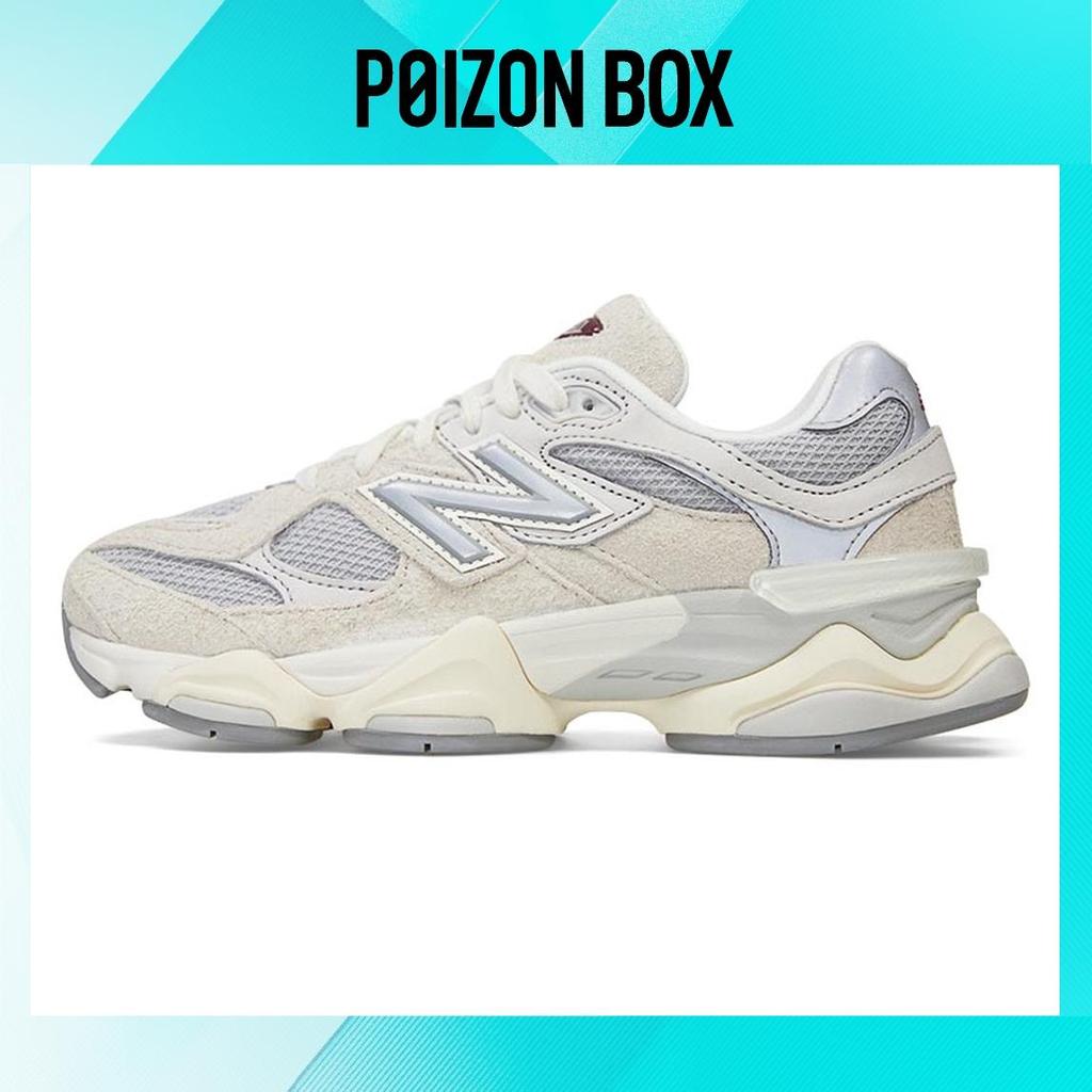 Кроссовки New Balance NB 9060 Lunar New Year Timberwolf Grey