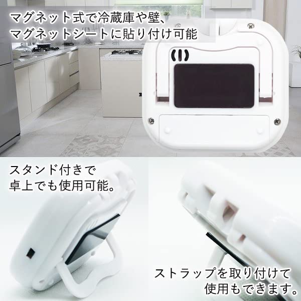 Kitchen Timer Magnet Stylish Large Screen Timer Stopwatch Study Countdown