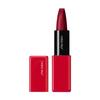 SHISEIDO Makeup Techno Satin Gel Lipstick 424 Quantum Plum Lipstick Lip Gloss Stick Type Highly Moisturizing Shiseido 3.3g & Color-Paying,