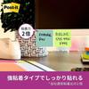 [] Стикеры 3M Post-it, Суперпрочный клей, Большие, Неоновые цвета, 75 x 75 мм, 90 листов x 6 блоков, 654-6SSAN-AM
