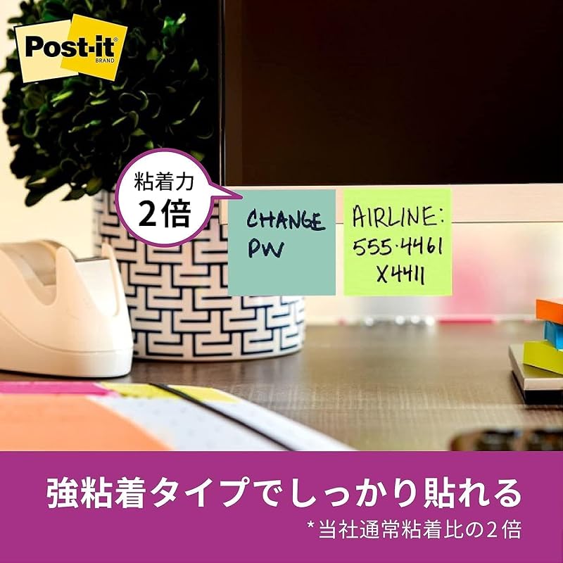 [] Стикеры 3M Post-it, Суперпрочный клей, Большие, Неоновые цвета, 75 x 75 мм, 90 листов x 6 блоков, 654-6SSAN-AM
