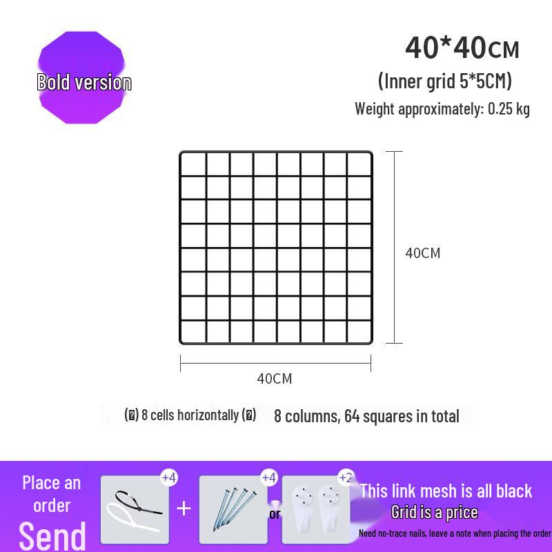 Black Bold Mesh Photo Wall Hanging & Display Rack