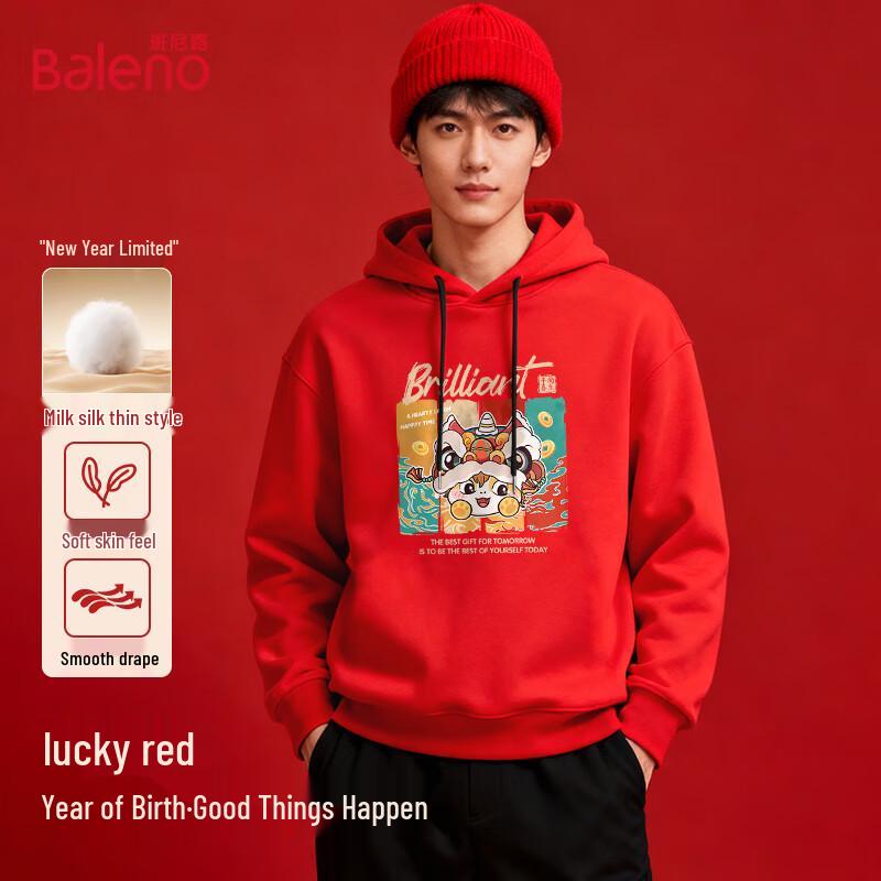 Baleno Men's Year of the Horse Hooded Sweatshirt