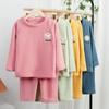 Children's Pajamas Set Warm Autumn and Winter Boys and Girls Cashmere Smiling Pajamas Home Wear Set