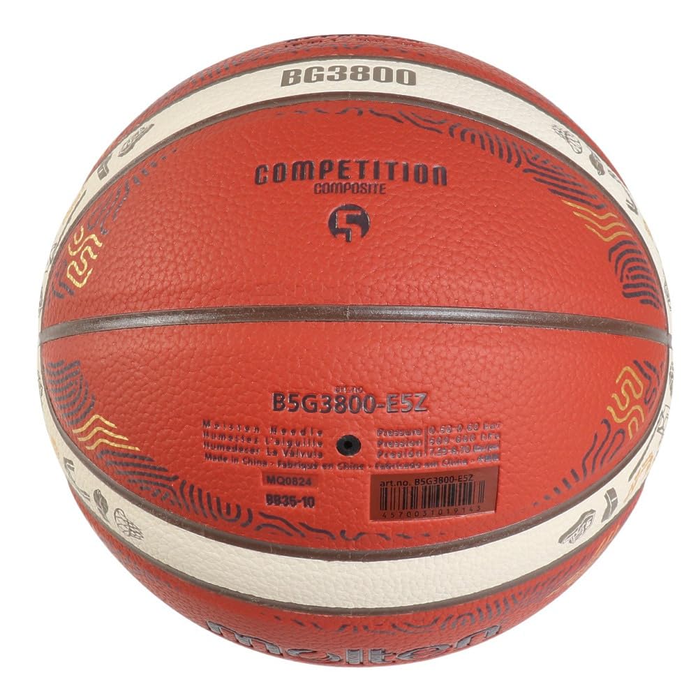 Molten Баскетбольный мяч Eurobasket 2025, Синтетическая кожа, Размер 5, B5G3800-E5Z