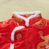 Kids' Tang Suit Vest 2025 - Chinese New Year Red Outfit for Boys & Girls