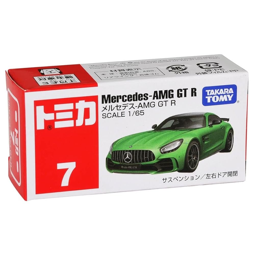 TAKARA TOMY Tomica No.7 Mercedes-AMG GT R Mini Car Toy for Ages 3+