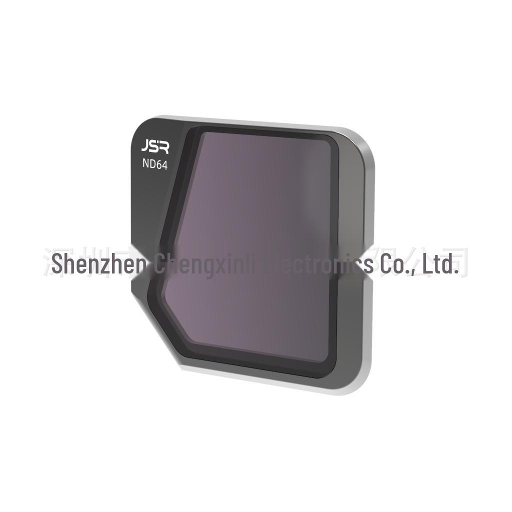 Фильтры поляризационные ND JUNESTAR CPL для дрона DJI Mavic 3