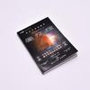 Star Journey: Listening to the Universe's Answers