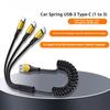 100 Вт Плетеный пружинный 3-в-1 USB C к 3 Type-C Кабель для быстрой зарядки телефона Кабель для передачи данных для ноутбука Type-C