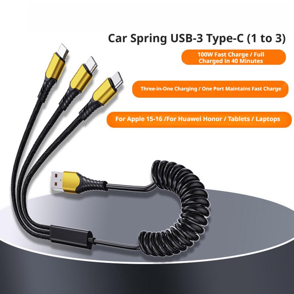 100 Вт Плетеный пружинный 3-в-1 USB C к 3 Type-C Кабель для быстрой зарядки телефона Кабель для передачи данных для ноутбука Type-C