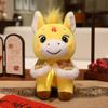 Soft Horse Mascot Stuffed Animal PP Cotton Horse Plush Doll Pentant  Festive Decor