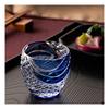 Kagami Crystal Sake Glass, Blue, 80 cc, Edo Kiriko, Nanako-nagashi Pattern, T535-2044CCB