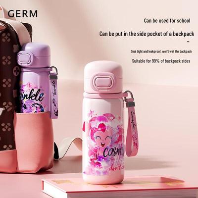 Детская термобутылка с трубочкой My Little Pony Germ
