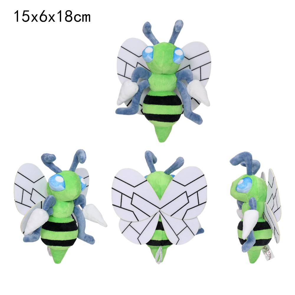 Caterpie Butterfree Weedle Scolipede Plush Toy Beedrill Insect Butterfly Caterpillar Cartoon Stuffed Doll Christmas Gift