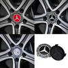 C200 E300 2026 Hot 4PCS 75mm Car Wheel Center Hub Caps Cover for Mercedes Benz B/C/E/S Class A Class C200L GLC GLK CLA Accessori