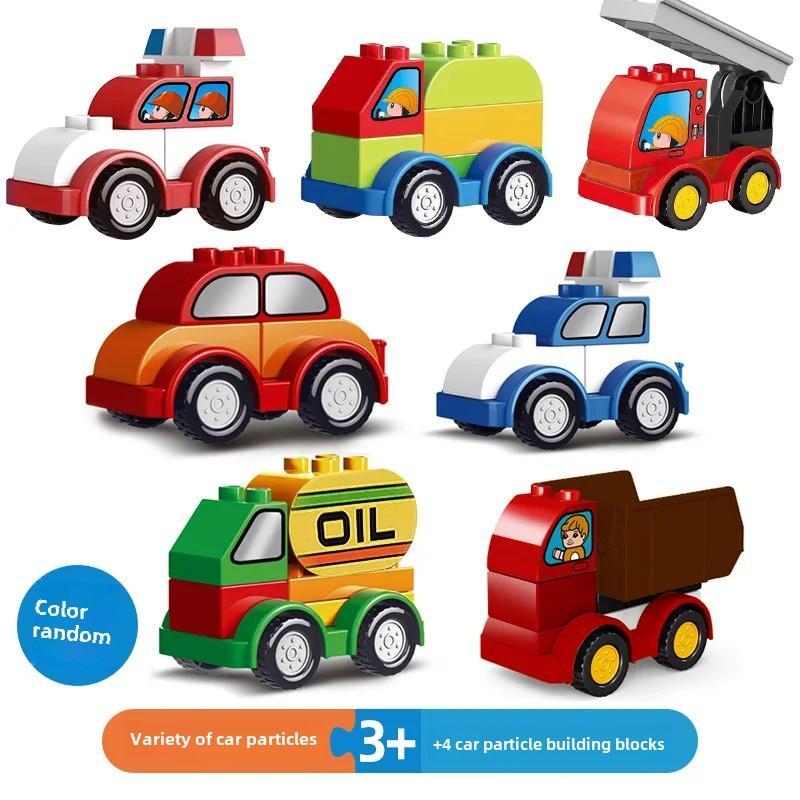 Large Building Blocks Car Model Children's Urban Traffic Accessories Assembled Toy Cartoon Car Chassis Gift For Children