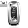 Чехол для ключей Geely для Emgrand, GS, Vision X6, Binyue, Binrui, Borui, Jiaji