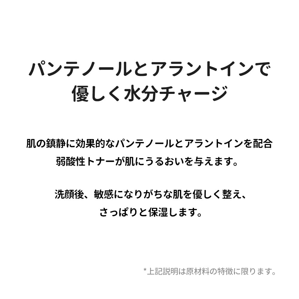 Torriden Dive-In Serum 50ml - Official Low-Molecular Hyaluronic Acid Essence Booster for Moisturizing, Dry & Sensitive Skin Korean Skincare