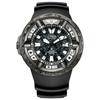 Часы Promaster Godzilla Collaboration Модель Водонепроницаемые для 300 м Saturation Diving Черный [Citizen] BJ8056-01E Мужские