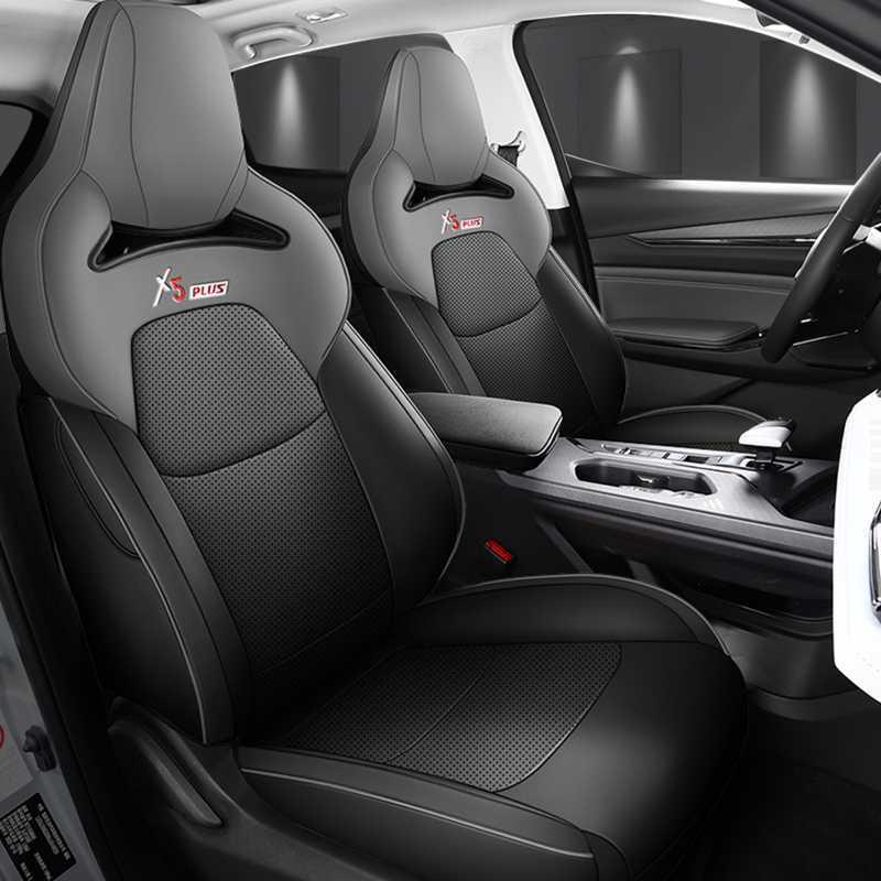 2026 Changan X5 Plus Всесезонные Чехлы и Подушки на Сиденья Автомобиля, Полное Обновление Салона