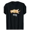 Men's Casual Elastic Short Sleeved Round Neck T-shirt, Eepy Cat Printed T-shirt, Breathable Cotton Fabric, Round Neck, Short Sleeved, Suitable for
