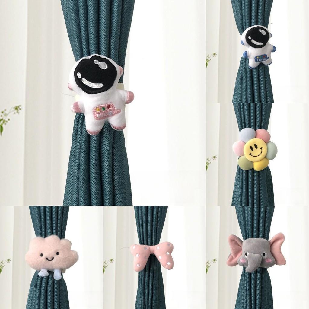 Мультяшный Астронавт Плюшевая Кукла Подхваты для Штор Пряжка Детская Комната Декор