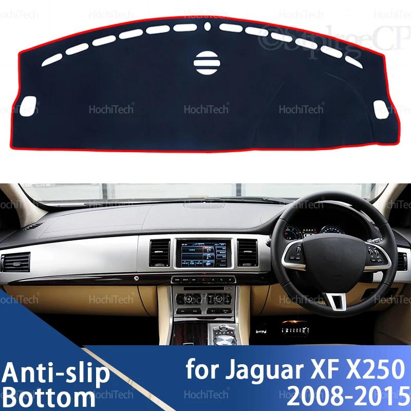 Для Jaguar XF X250 2008-2015 LHD RHD Накладка на панель приборов Коврик на панель приборов Коврик Тень Накидка Плед Автоаксессуары 2012 2013 2014
