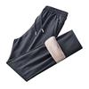Outdoor Men's Casual Pants for Autumn and Winter Windproof Waterproof Cold-resistant Warm Pants for Winter Plus Velvet Thickened Straight Sports Pants