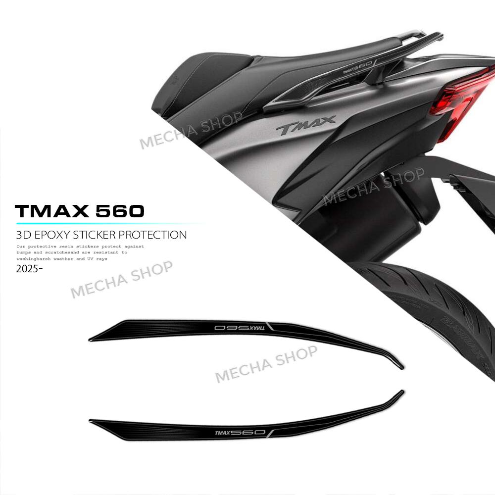 Motorcycle Accessories Protection Decal Waterproof Kit Handles For Tmax 560 TMAX560 2025- 3D Stickers