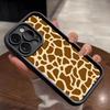 Милый Чехол для Телефона с Жирафом Для IPhone 17 Pro Max 15 Pro 16 14 Plus 12 13 Mini 11 Pro Ударопрочный Мягкий Чехол