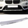 BMW X1 F48 Нижняя накладка переднего бампера (51117425974)